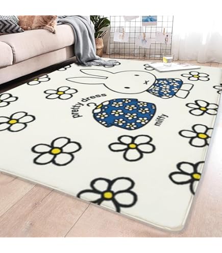 Amazon | ミッフィー ラグ カーペット 洗える ラグマット 滑り